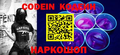 тгк Нальчик