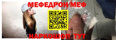 тгк Нальчик