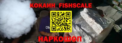 прущая мука Наро-Фоминск