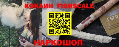 прущая мука Наро-Фоминск