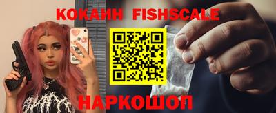 прущая мука Наро-Фоминск
