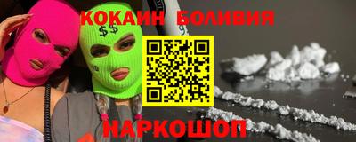 прущая мука Наро-Фоминск