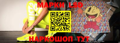 прущая мука Наро-Фоминск