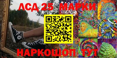 прущая мука Наро-Фоминск