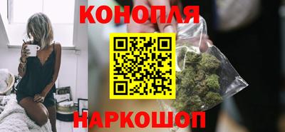 прущая мука Наро-Фоминск