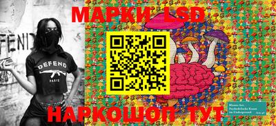 тгк Нальчик