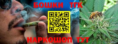 трава Нарткала