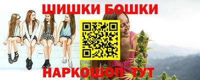 тгк Нальчик