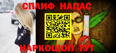 тгк Нальчик