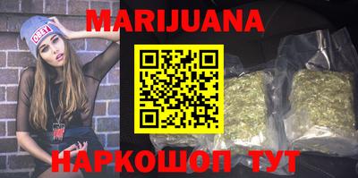 прущая мука Наро-Фоминск