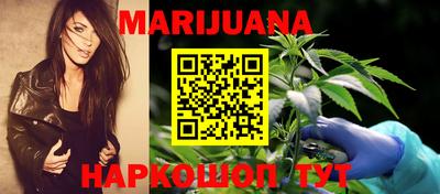 трава Нарткала