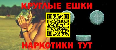 тгк Нальчик