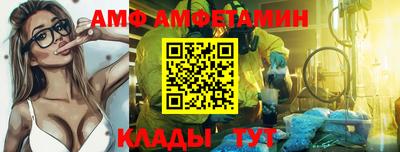 тгк Нальчик