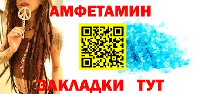 трава Нарткала