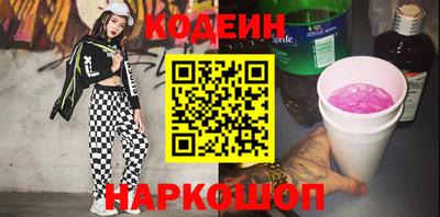 прущая мука Наро-Фоминск