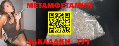 трава Нарткала