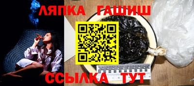 прущая мука Наро-Фоминск
