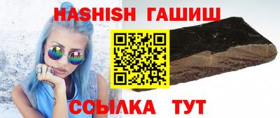 прущая мука Наро-Фоминск