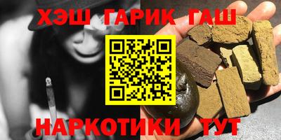 тгк Нальчик