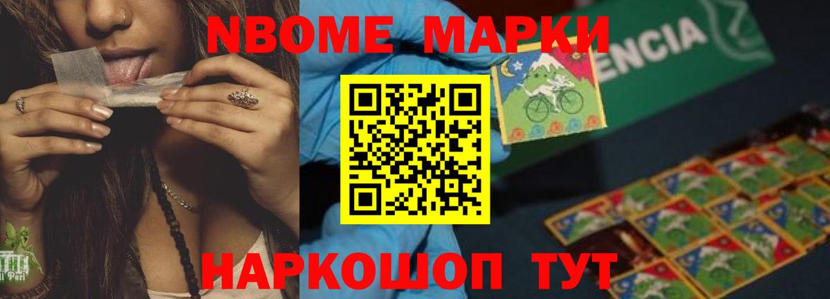 LSD-25 экстази кислота Тамбов